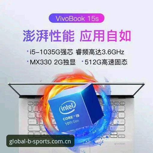 BSports最新入口安全吗？2025年体育平台安全机制全面升级